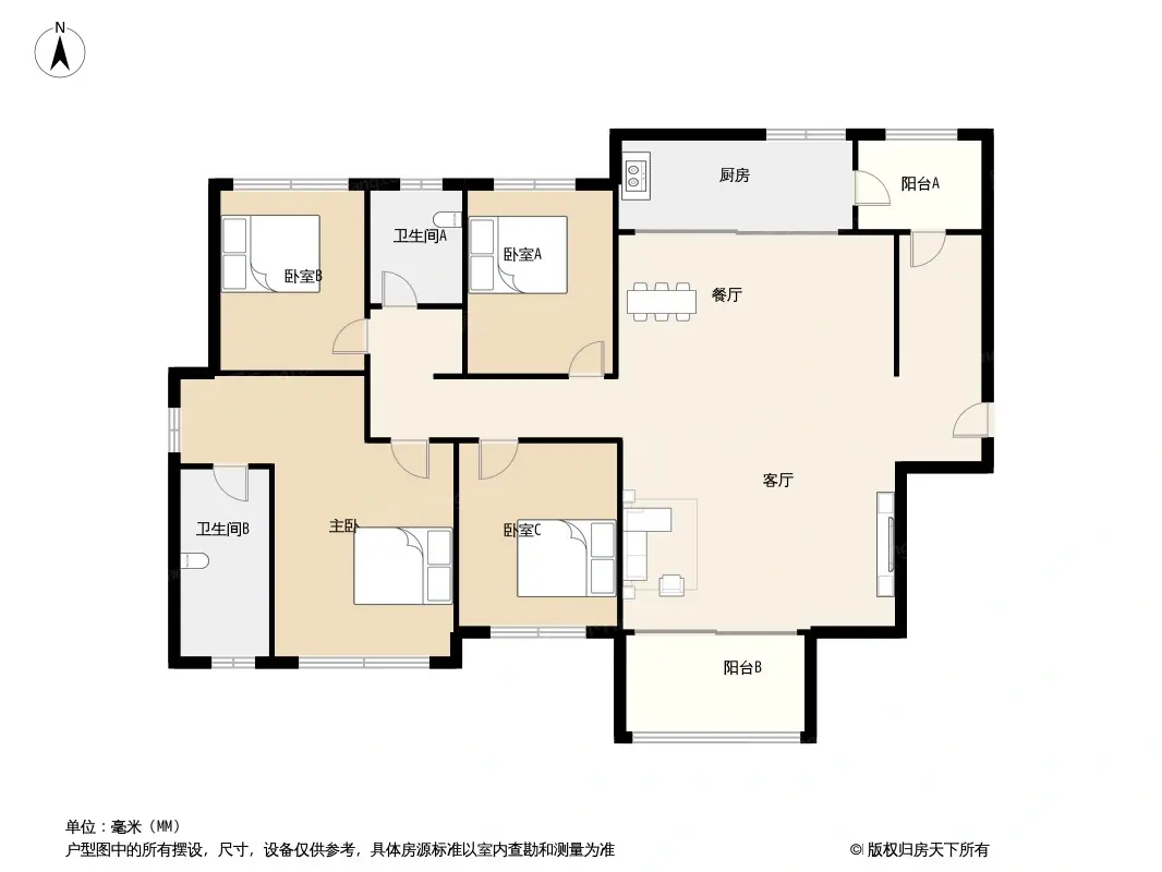 越秀建发·玺樾