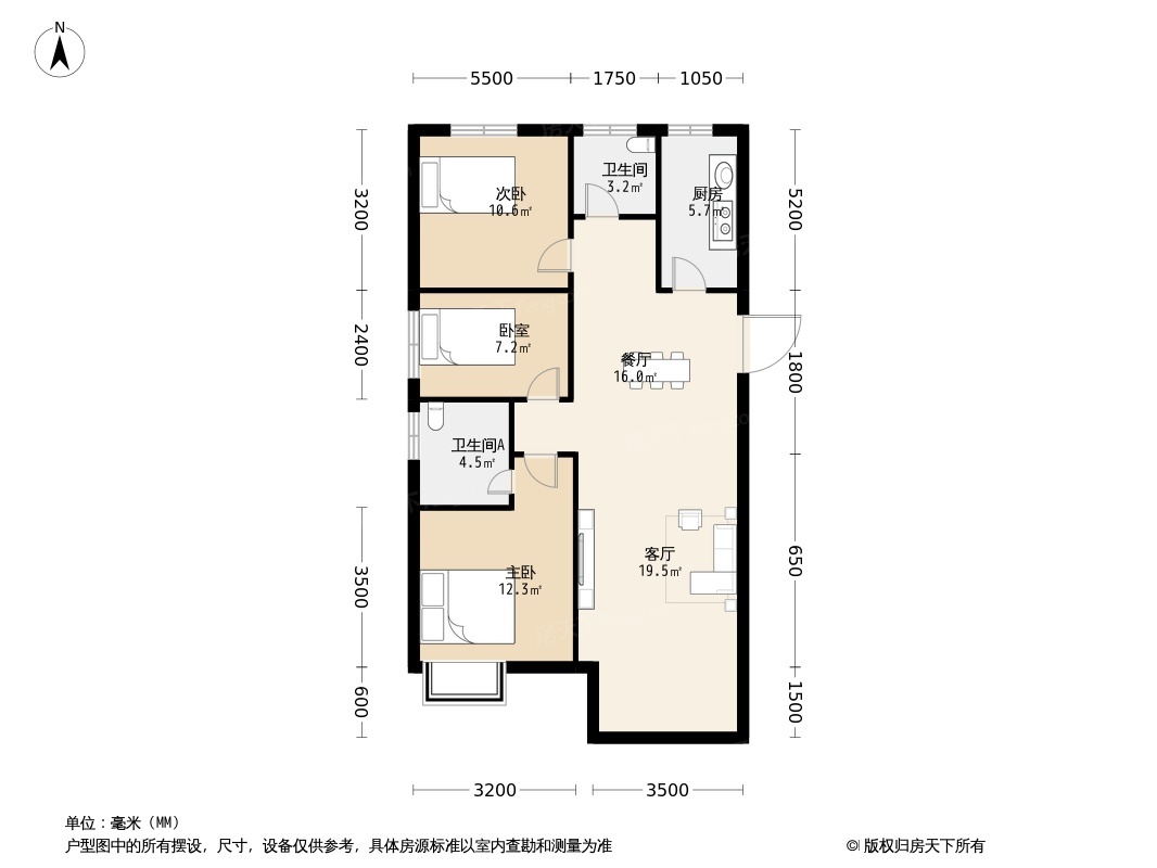 成都龙湖天钜户型图图片