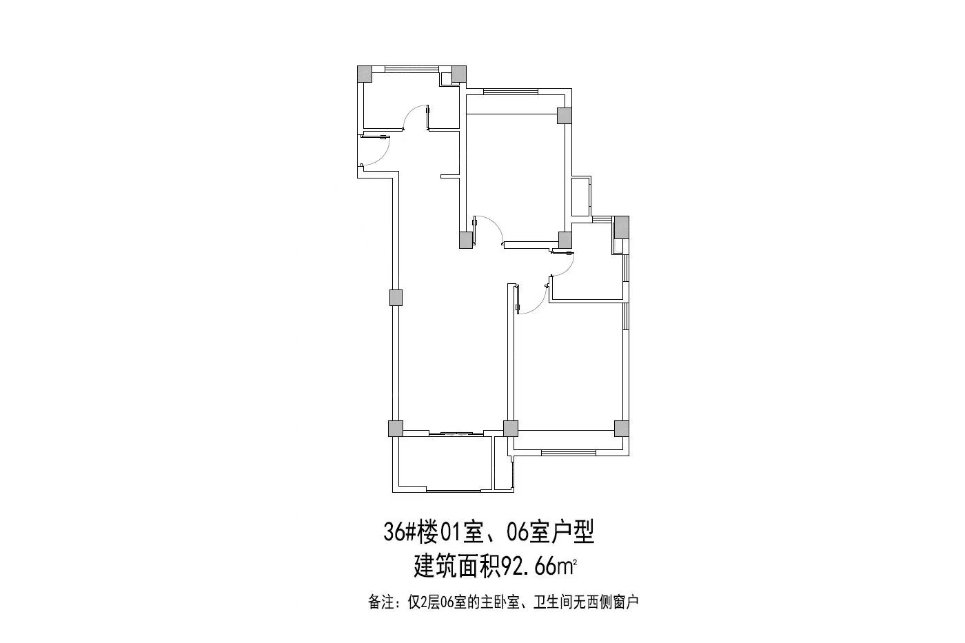 东方颐城 户型图图片