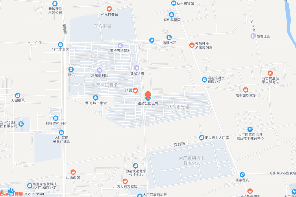 路劲公园上城