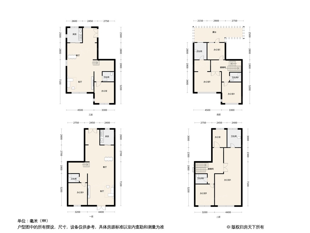 海信红岛府