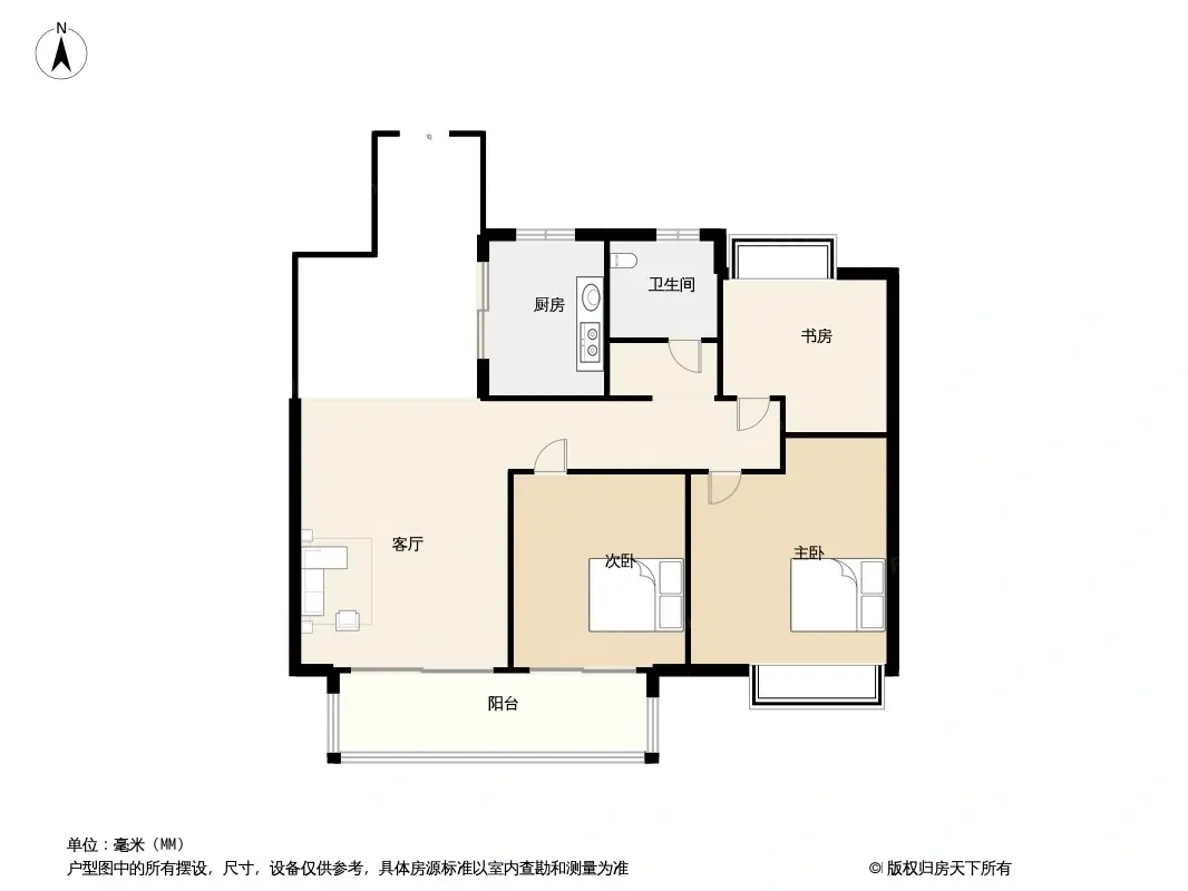 华侨城·万科·理想星光年