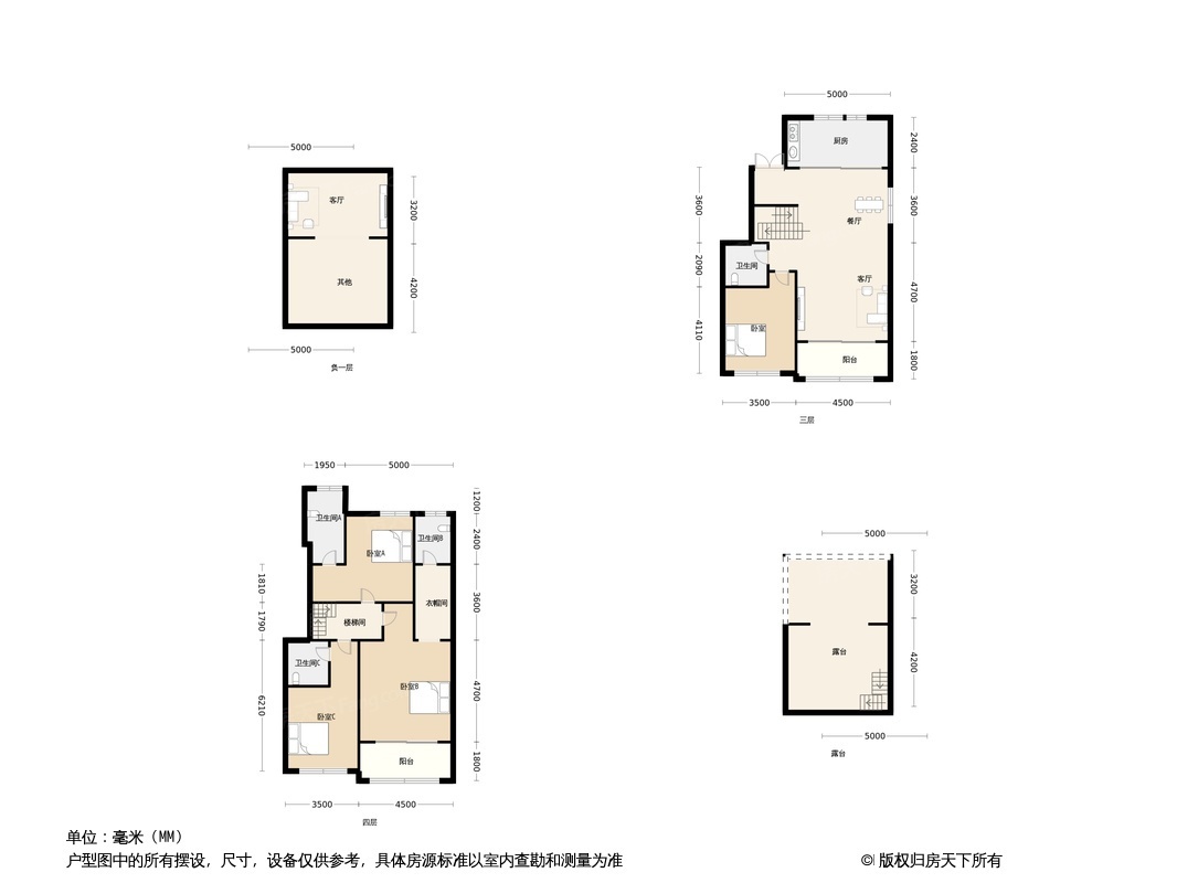 白鹿汀洲