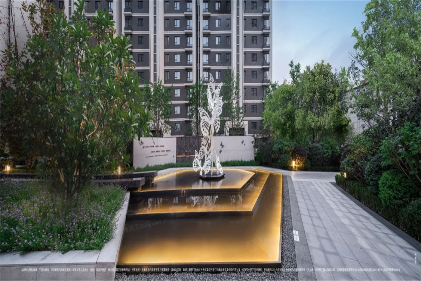 旭辉·东宸府精装高层住宅在售中_旭辉·东宸府-沈阳房天下