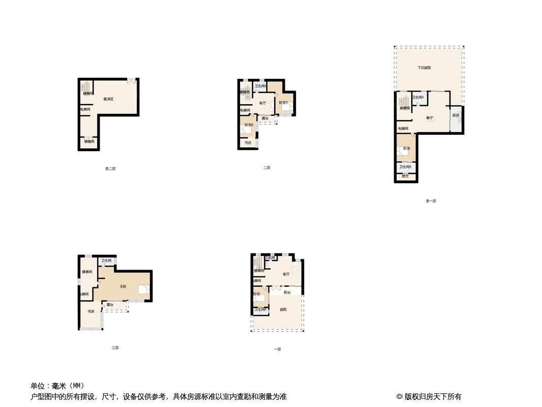 青竹湖畔别墅户型图图片