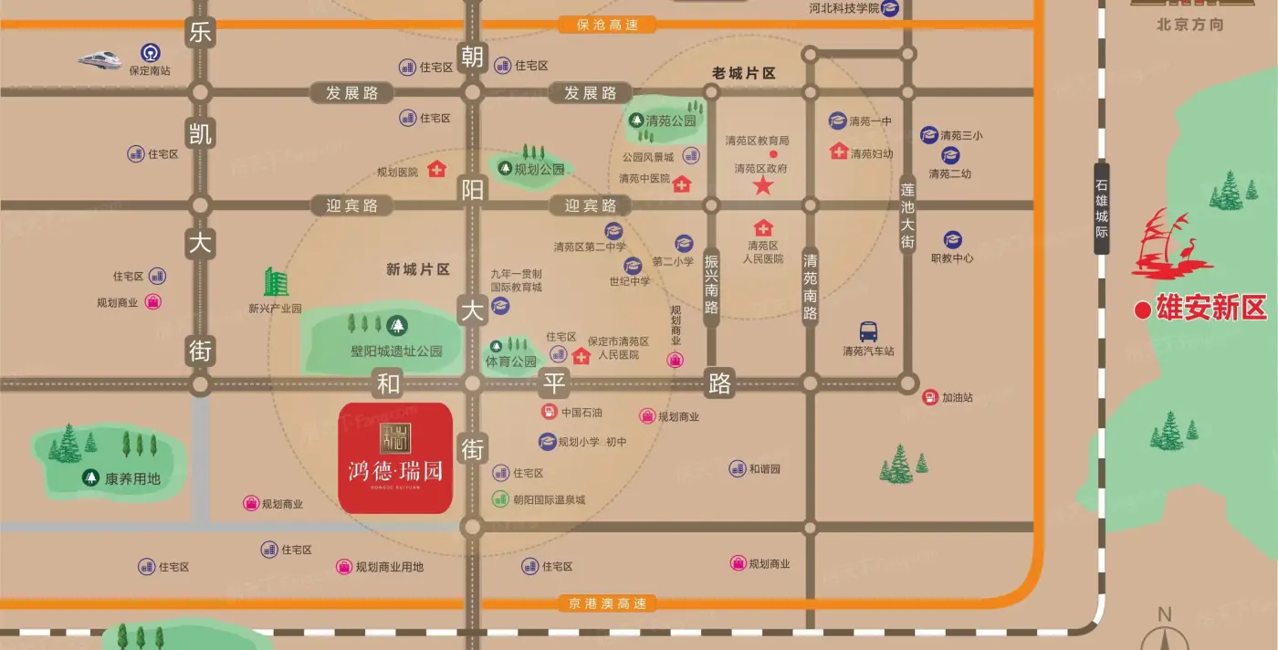 鸿德瑞园