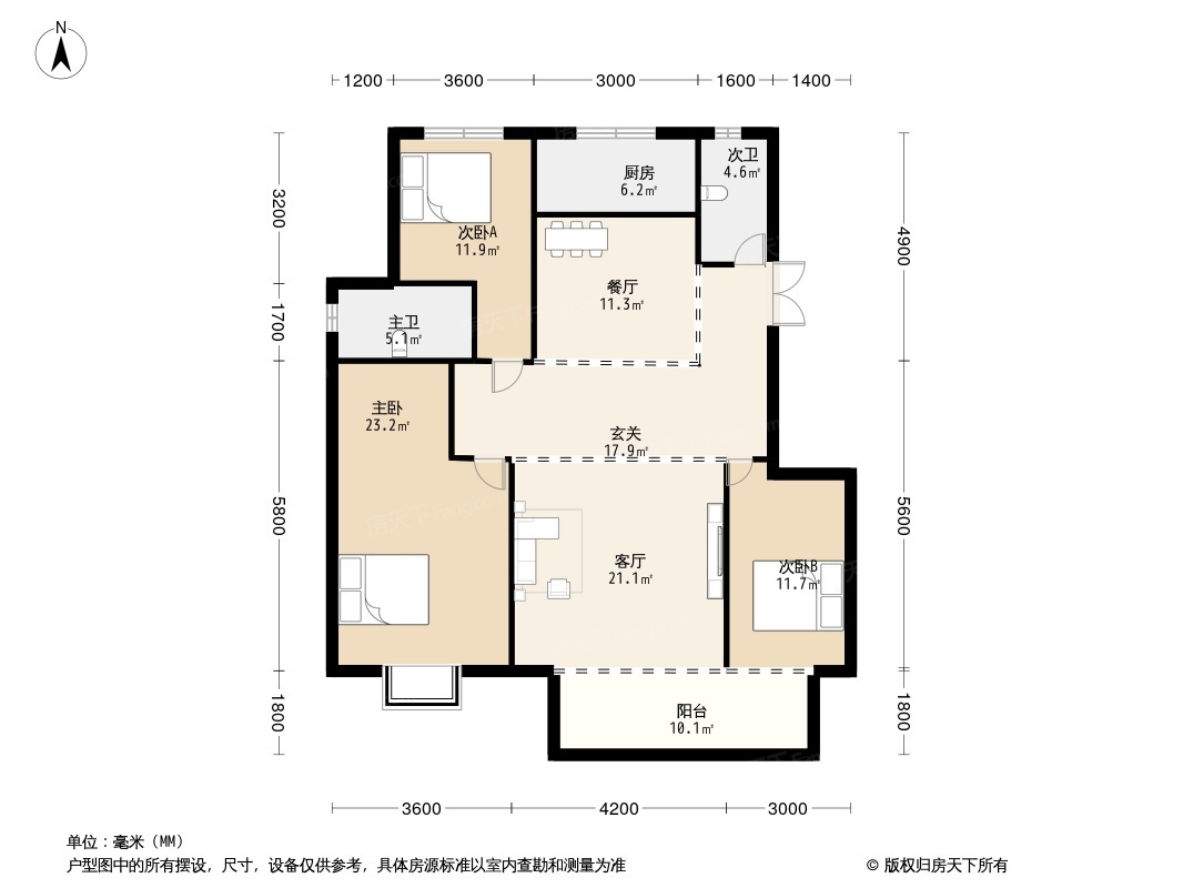 绿洲公馆·常春藤花园