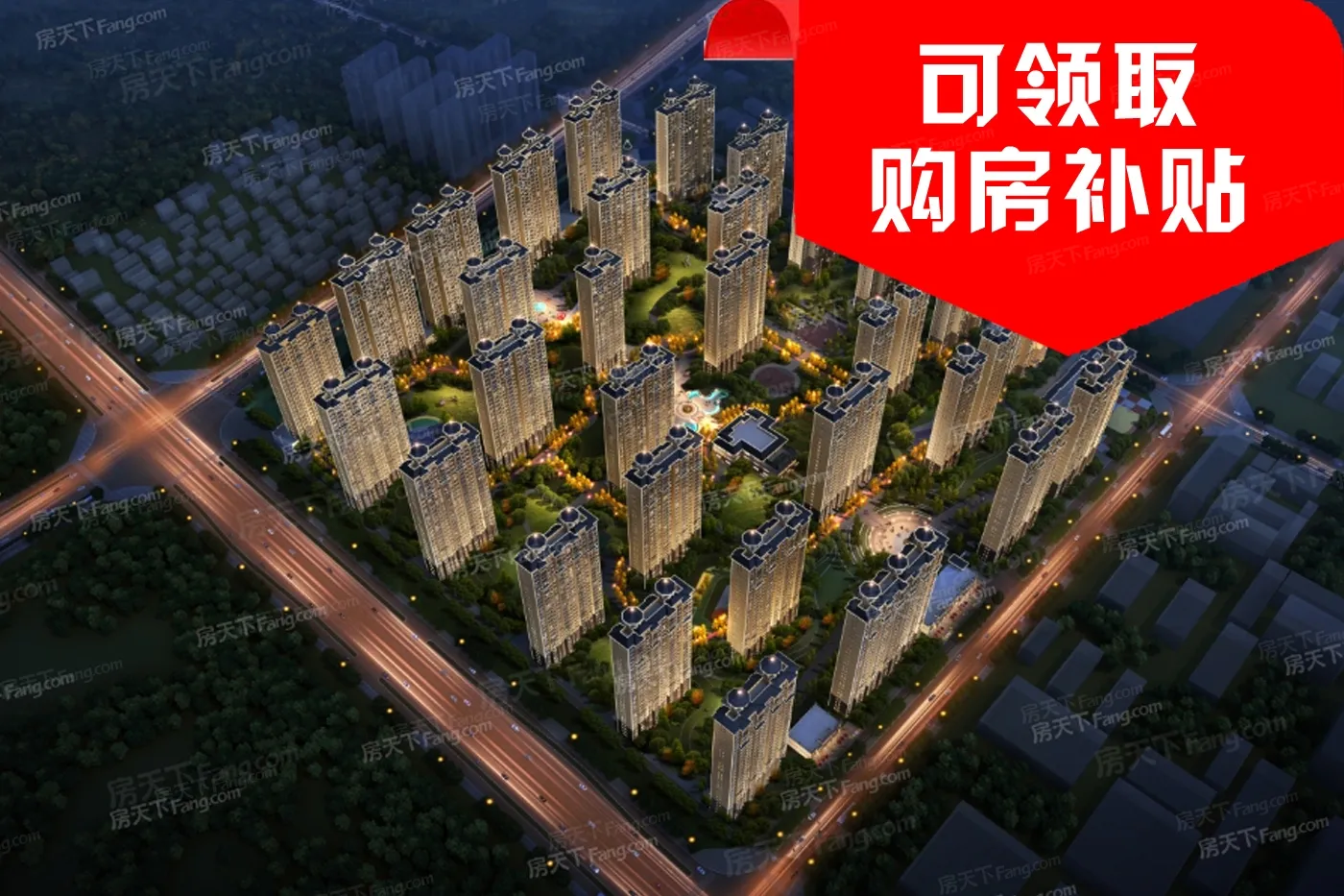 昶龙壹号院价格,周边交通配套测评,昶龙壹号院优劣势分析-长治房天下