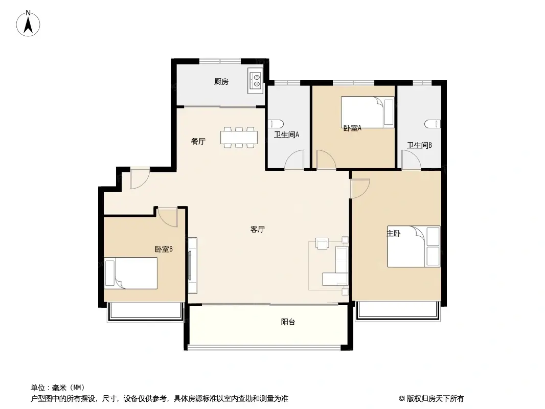 金融街广安控股融府