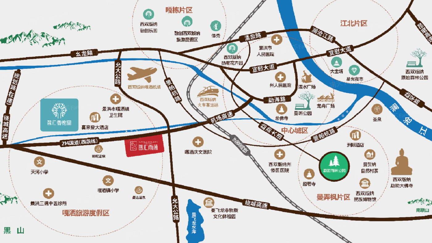 泛亚高铁站景洪站;开车10-15km可通达万达广场,大润发,沃尔玛,泼水