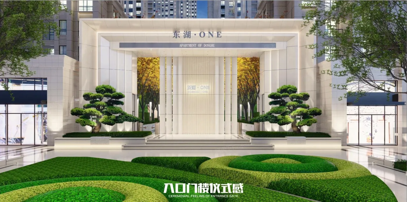 效果图:小区入口效果图