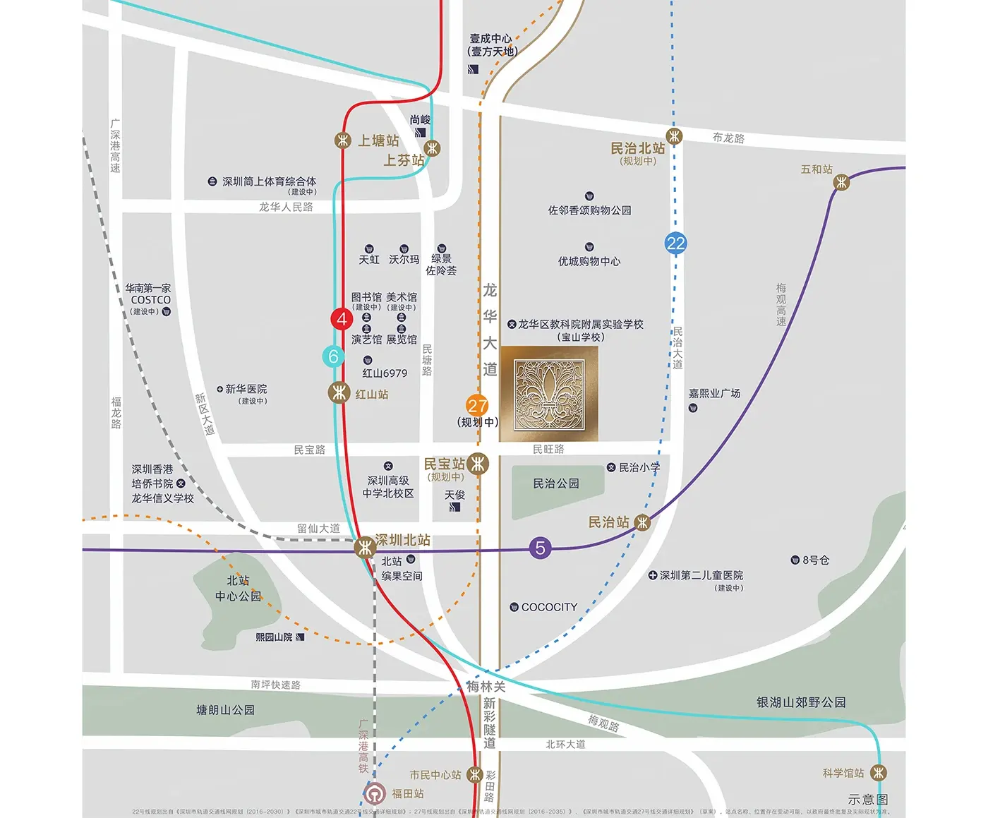 鸿荣源博誉府