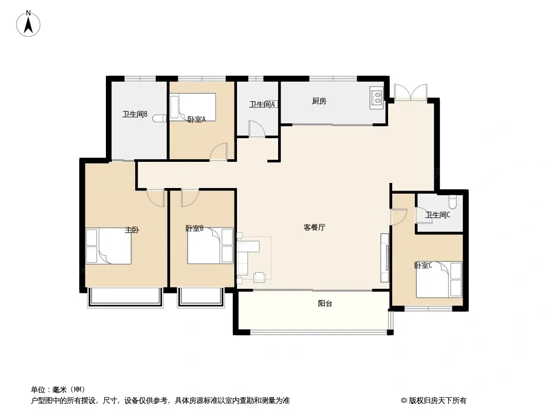中海·九樾院子