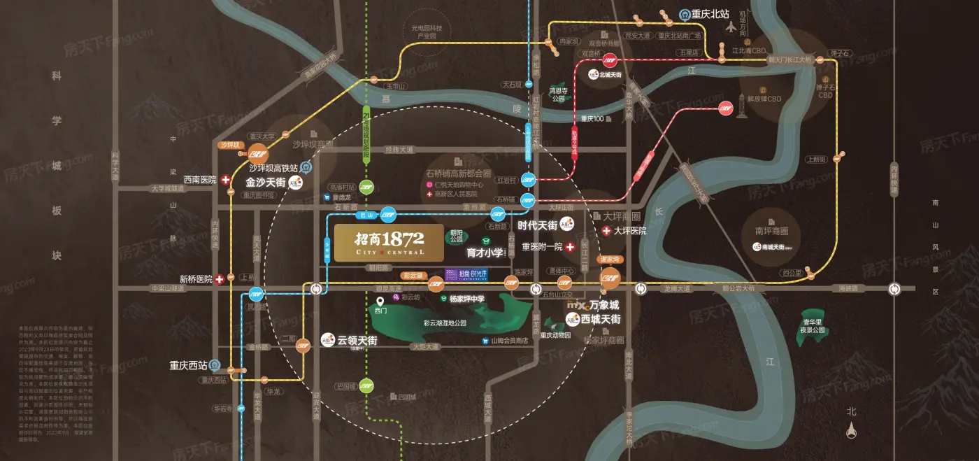 招商1872·阅青斓 