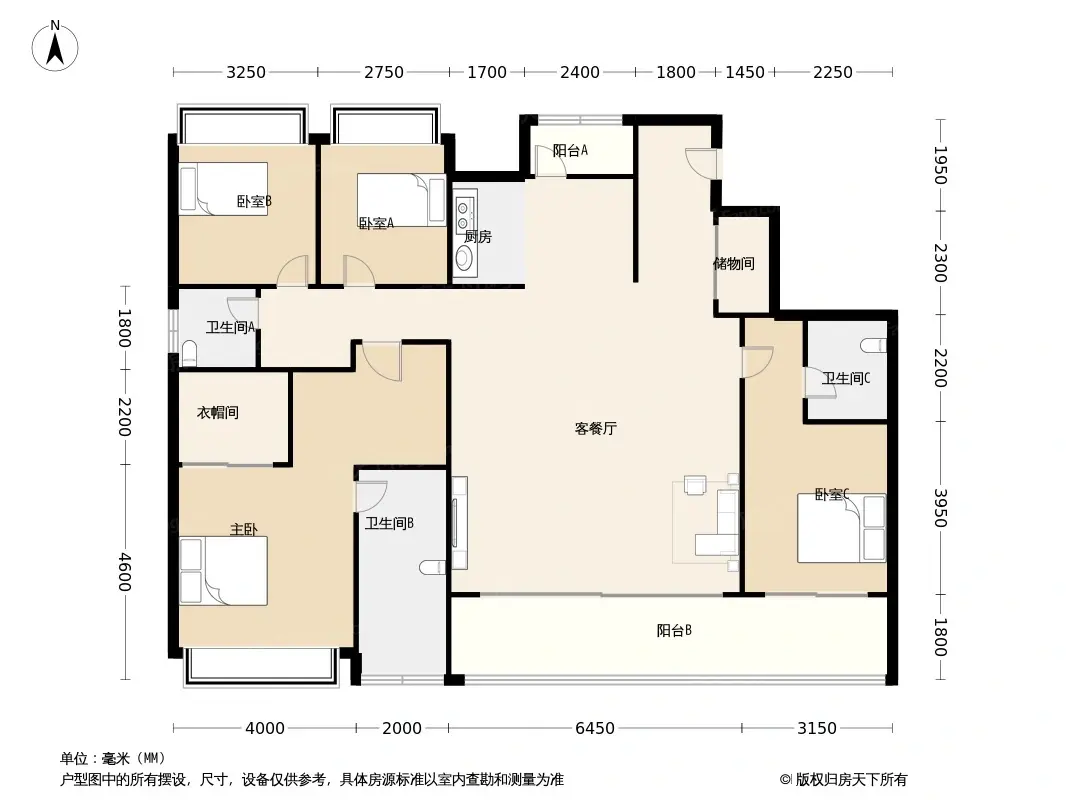 万科深业湾中新城