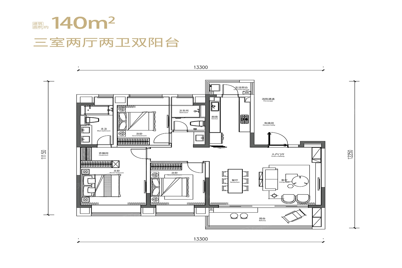 云锦东方