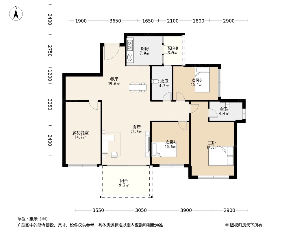 湛江城市汇峰户型图图片