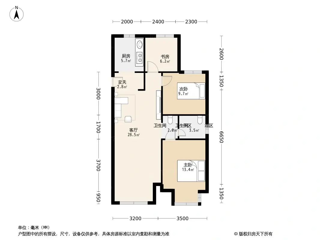 路劲太阳城