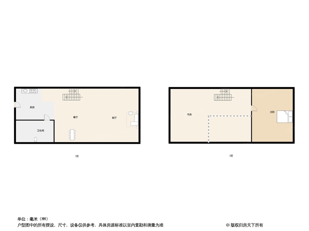 江门钧明欢乐世界