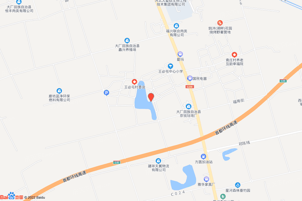 世纪金源·域见颐和