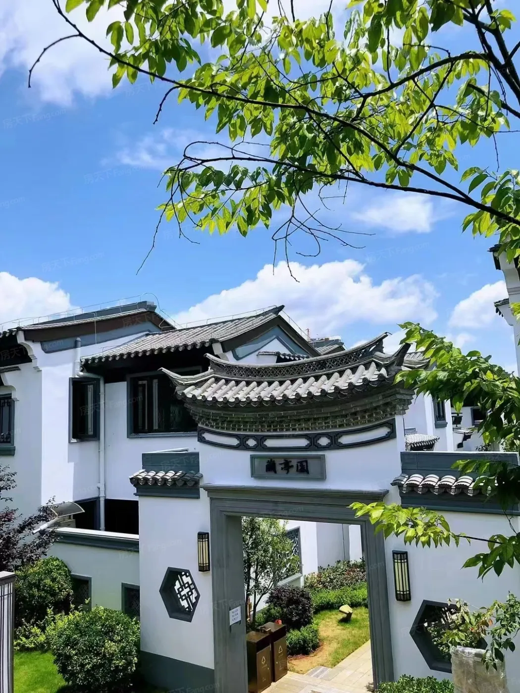 中森腾玥蓝山|周边配套_中森腾玥蓝山-保山房天下