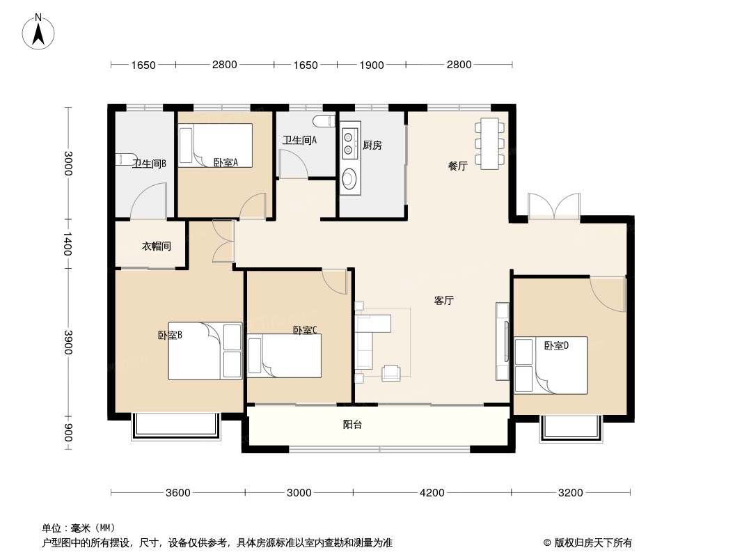 中冶德贤公馆