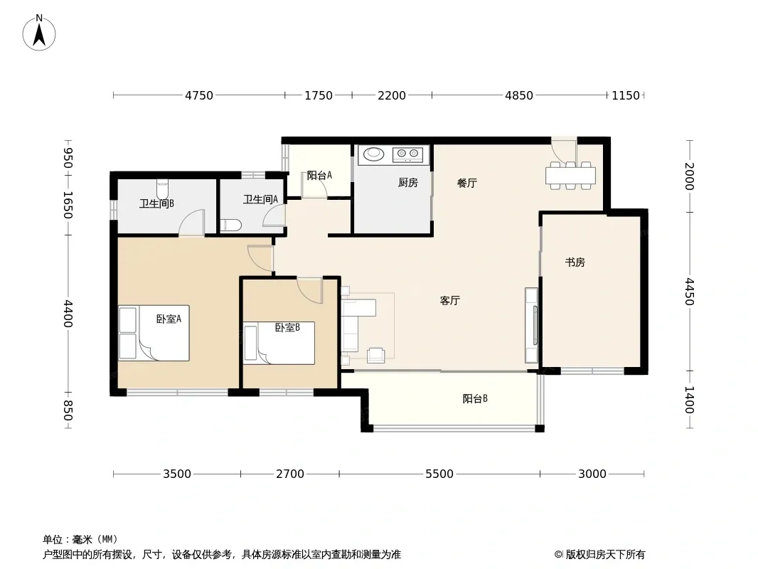重庆中央公园悦府