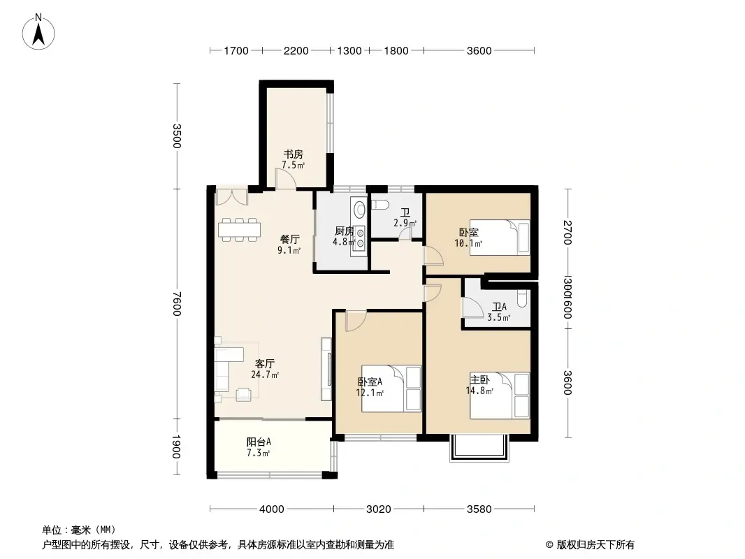 信昌桂海晴岚