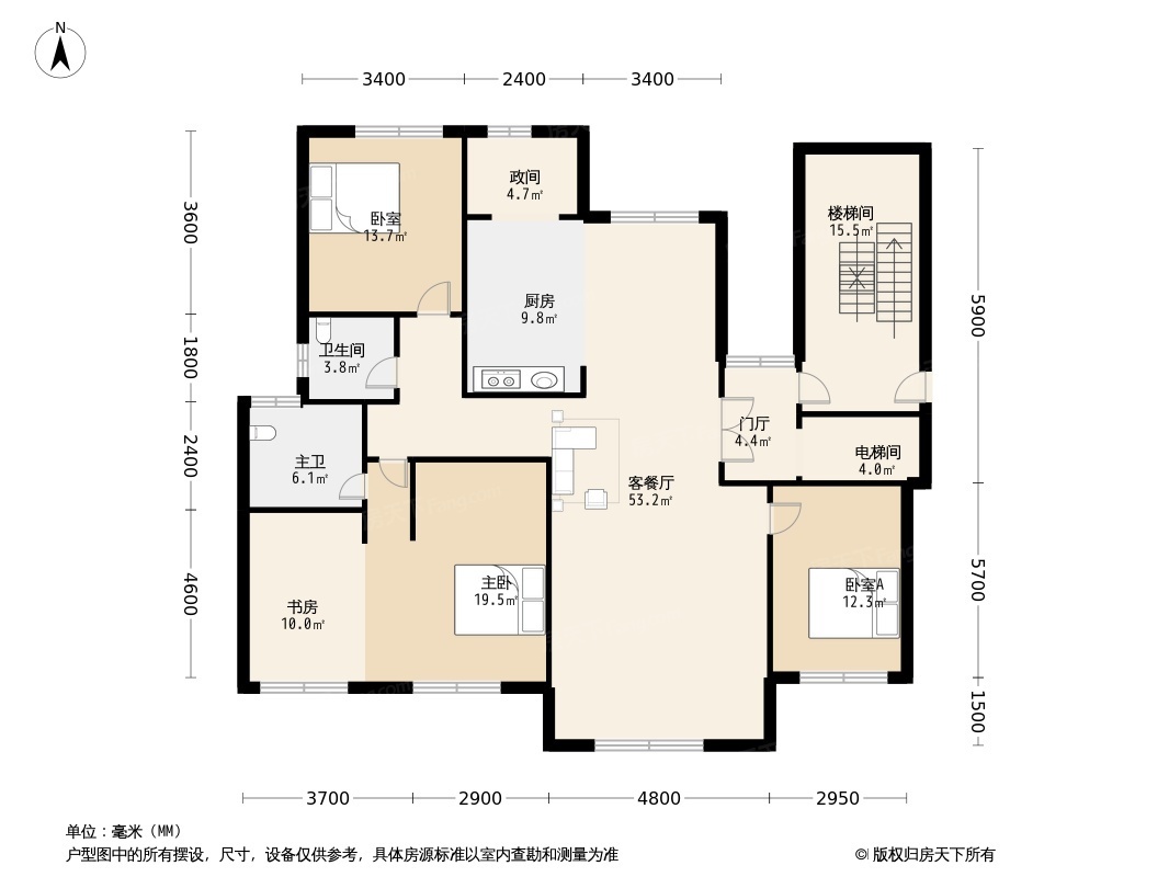 道和·瀚悦华府