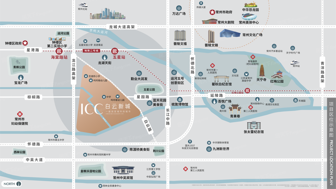 ICC白云新城 晋陵文华