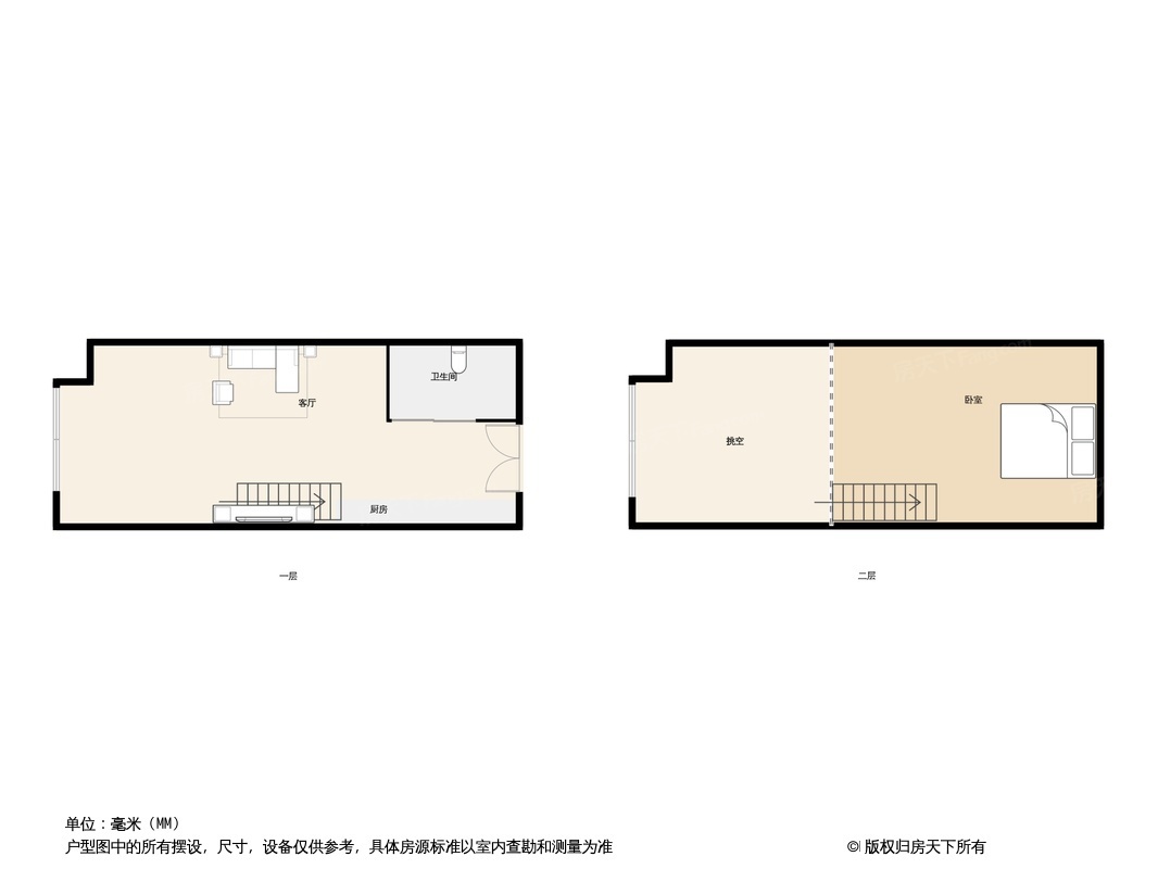 城泰时代江湾