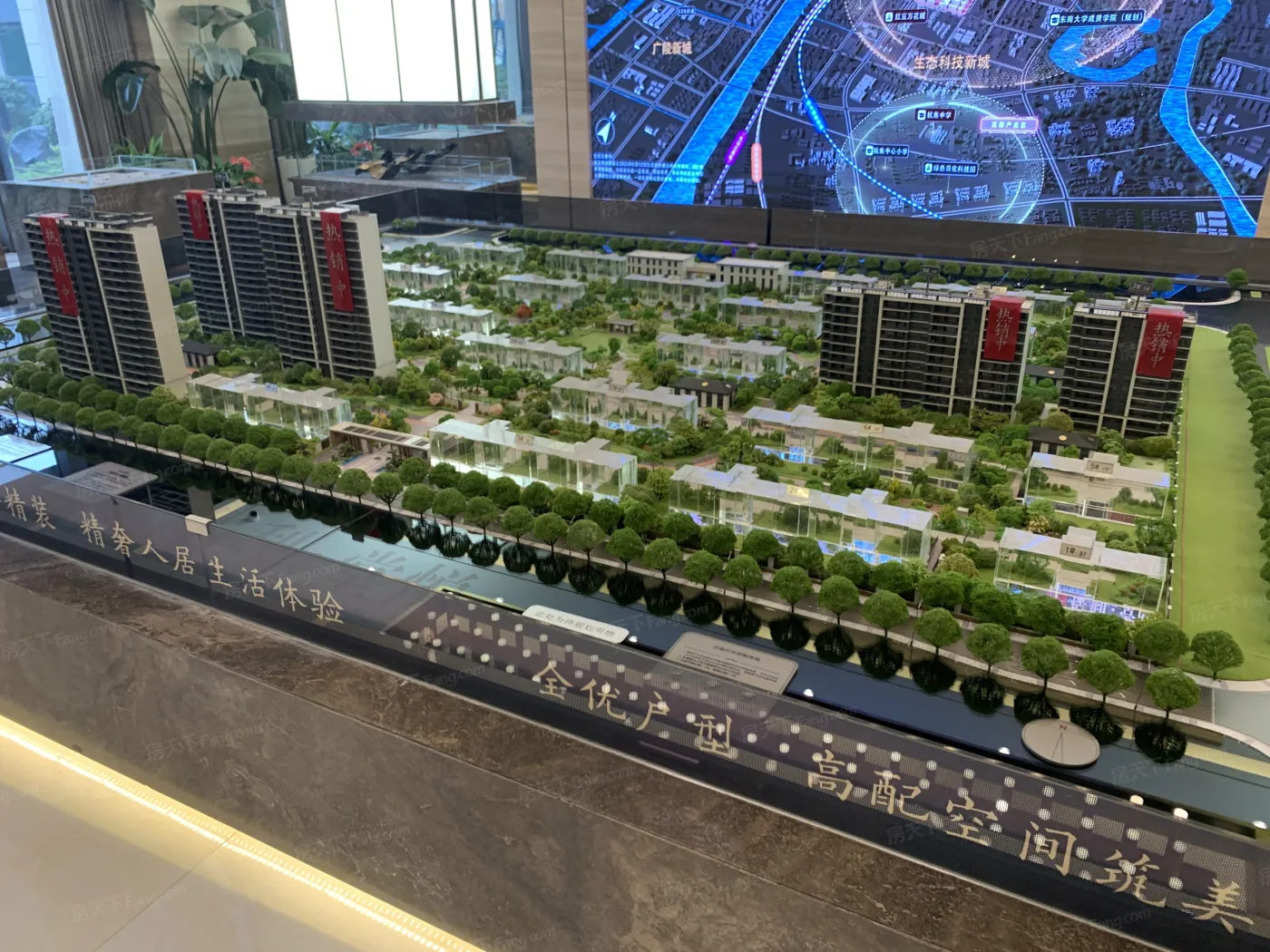 保利堂悦目前住宅在售