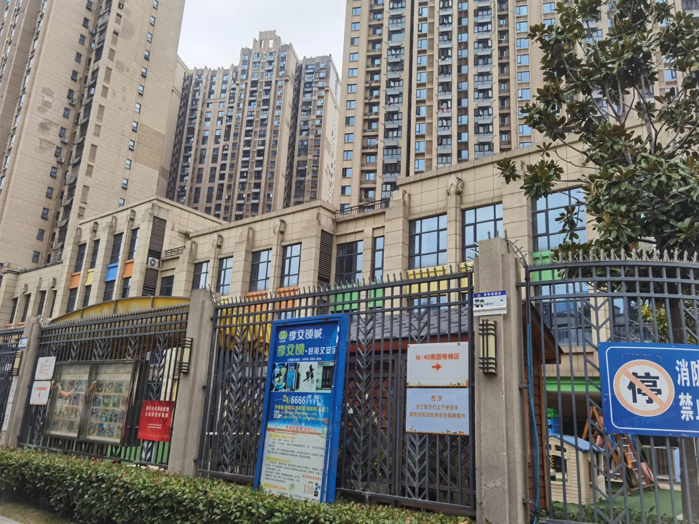 中建·福地星城车位在售_中建·福地星城-武汉房天下