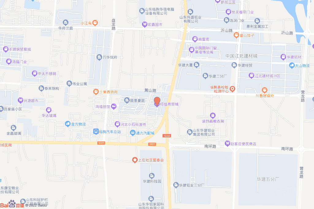 临朐旺佳商贸城