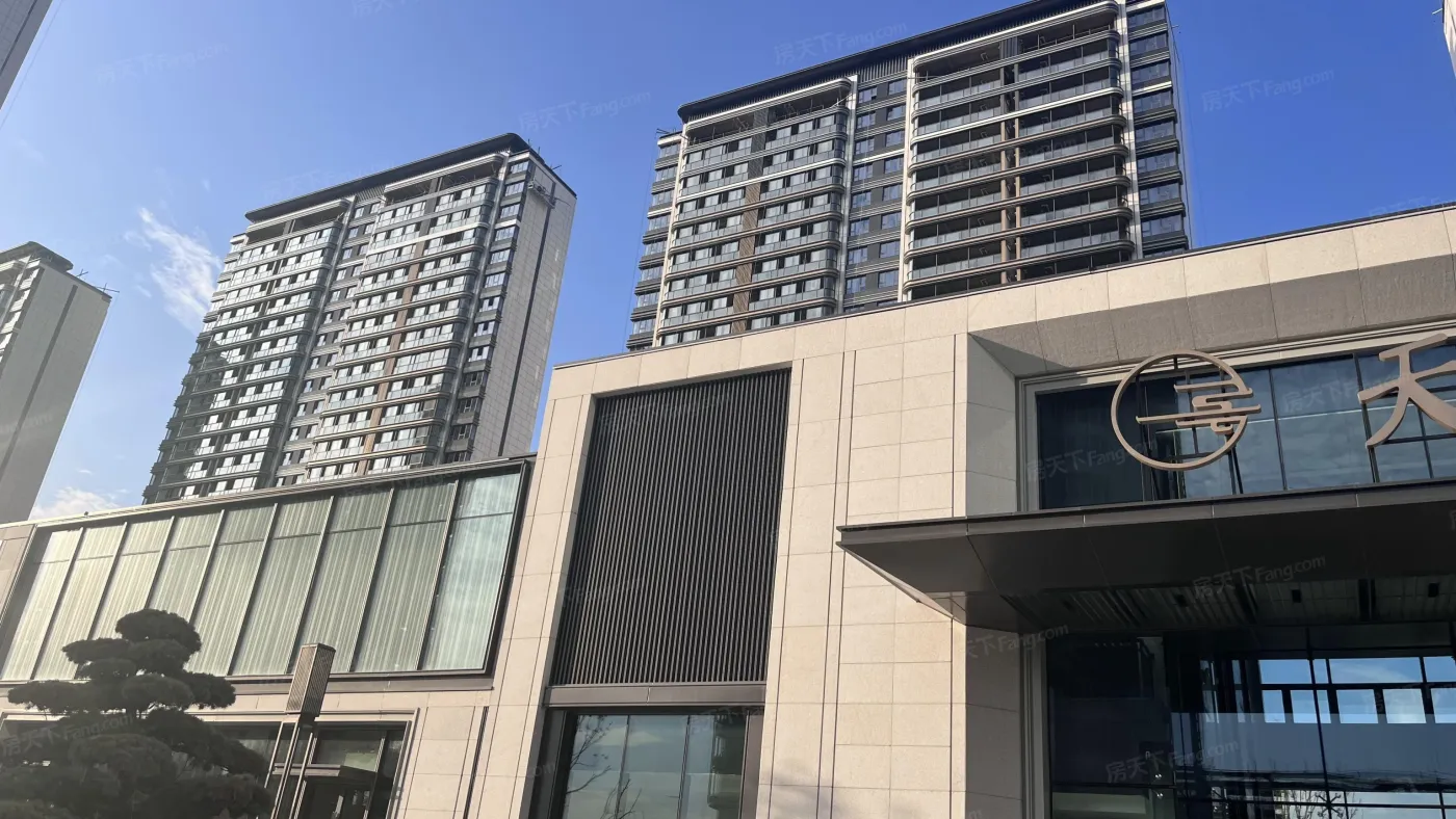 华建·天月目前5#,6#在售