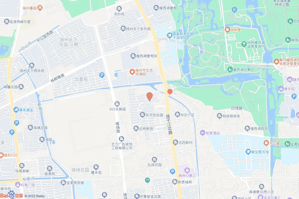 念四三村政文大院