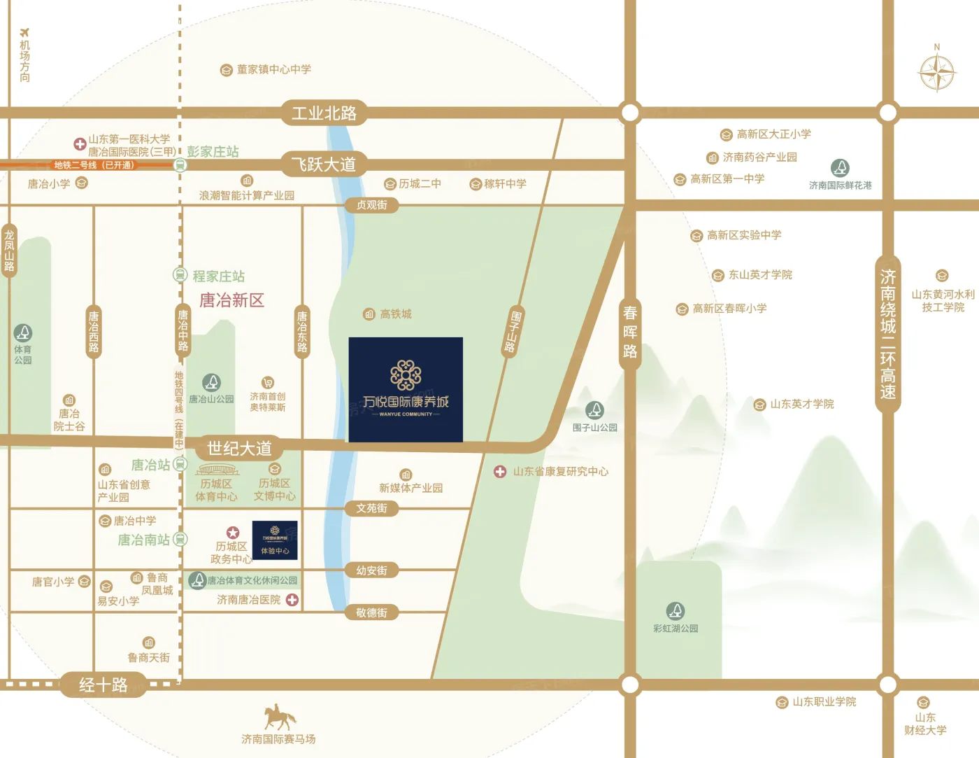 万悦国际康养城价格,周边交通配套测评,万悦国际康养城优劣势分析-济南房天下