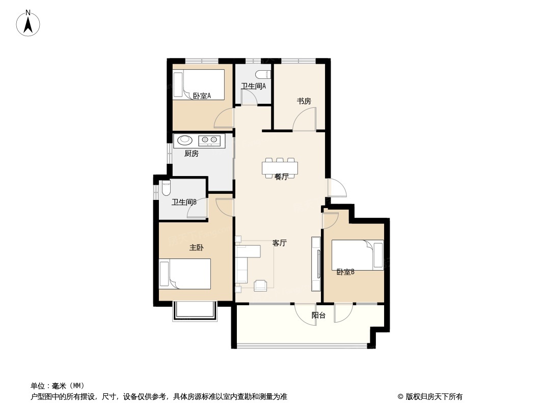 中海锦江城云璟户型图图片