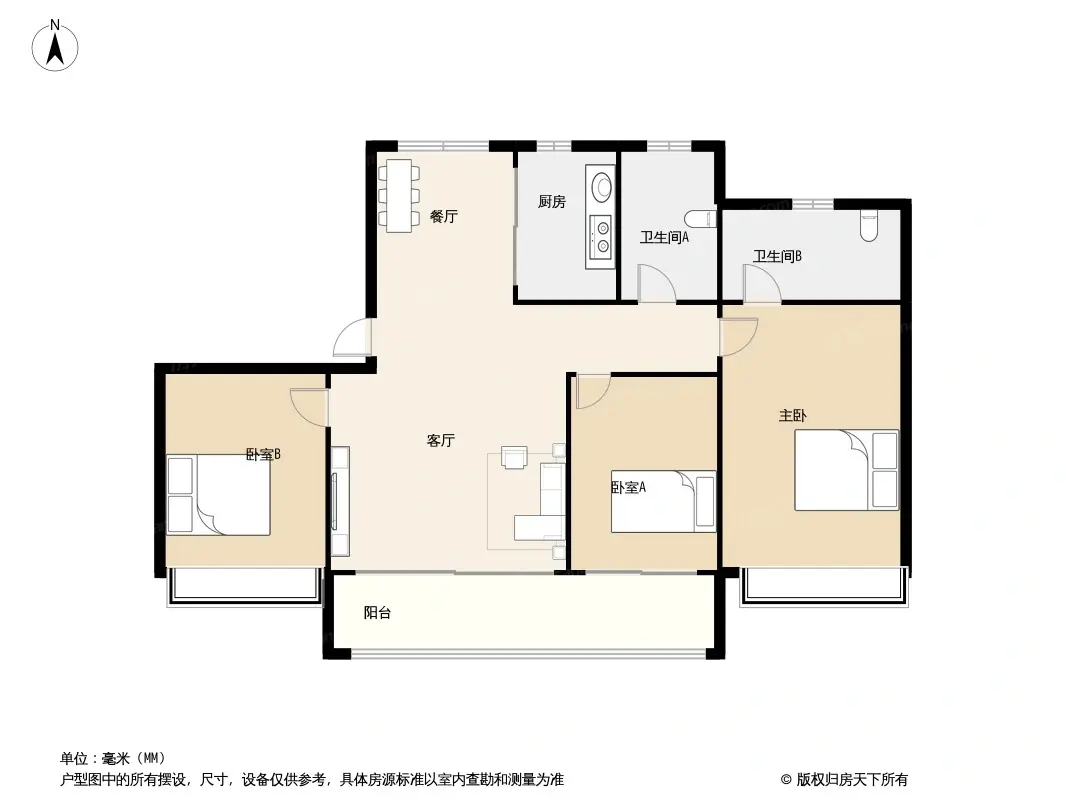 永洋新城1号院