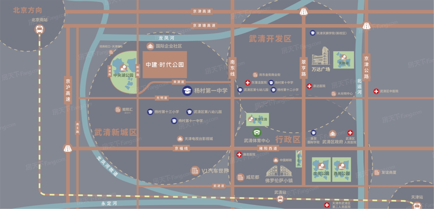 中建时代公园