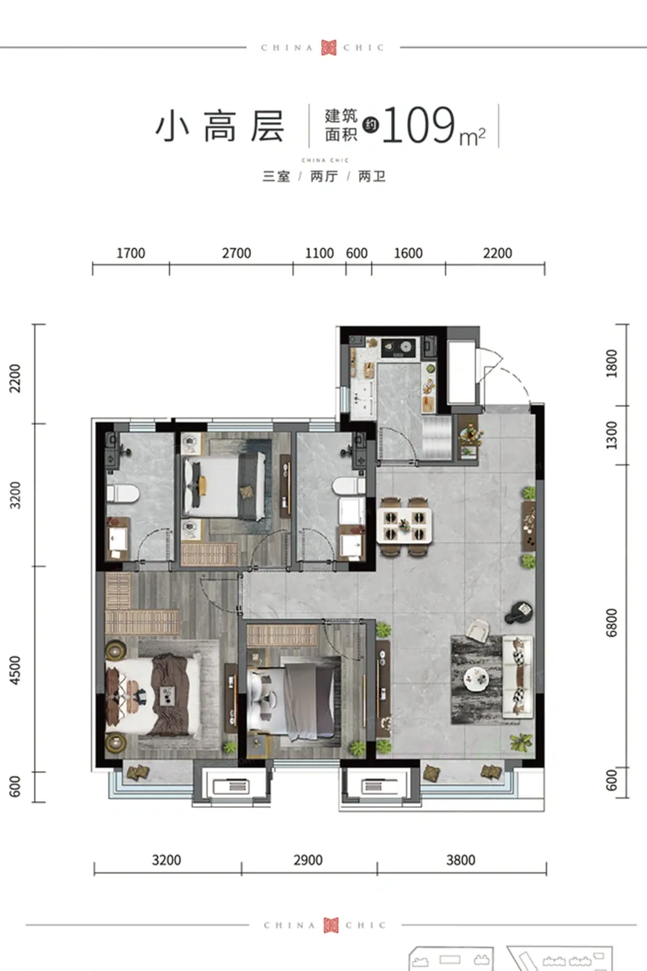 沈阳金地·九阙府怎么样?2026沈阳金地·九阙府楼盘,户型配套,价值分析报告