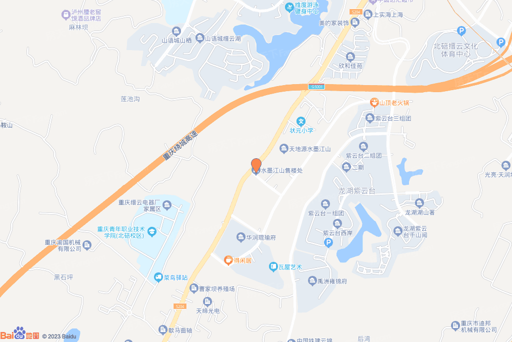 中国铁建·云锦山