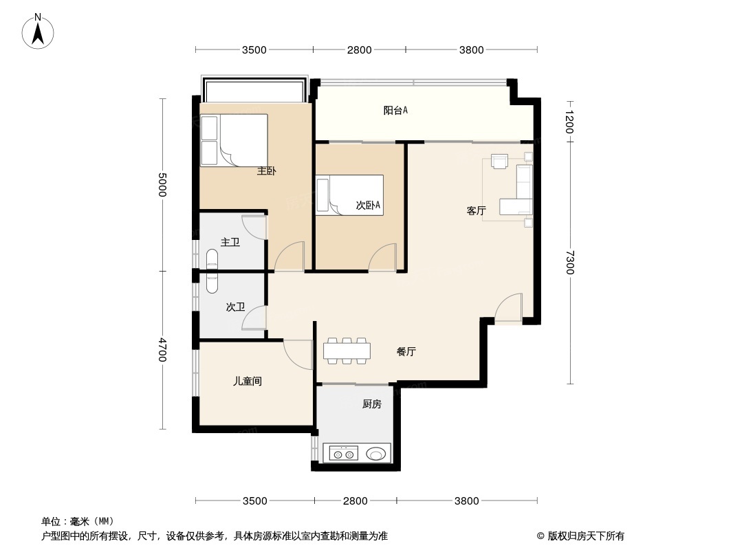 同康·国兴一品户型图