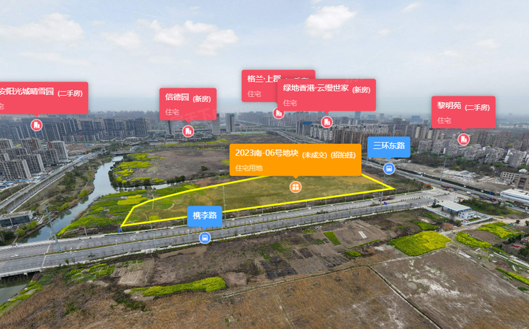 2023南-06号地块效果图