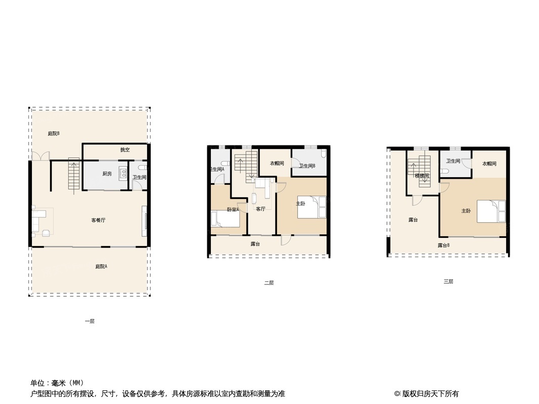 春风燕语｜温泉康养小镇