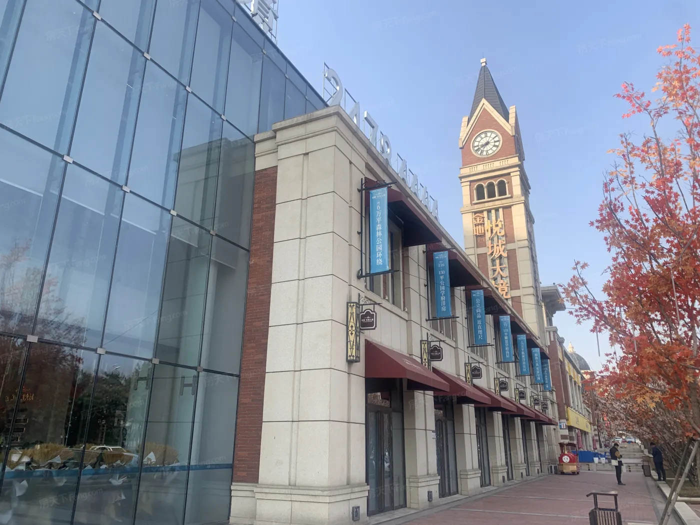 金地峯尚项目洋房均价15800元/㎡_金地·峯尚-沈阳房天下