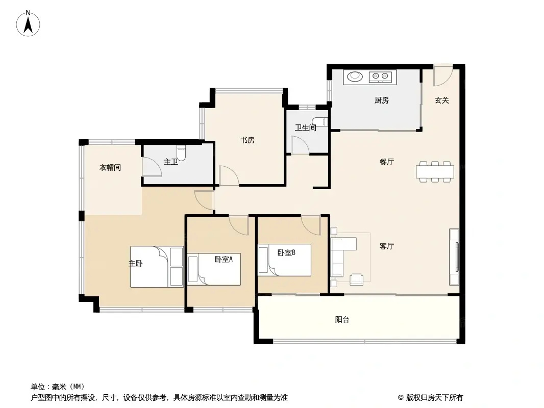 瑧山境