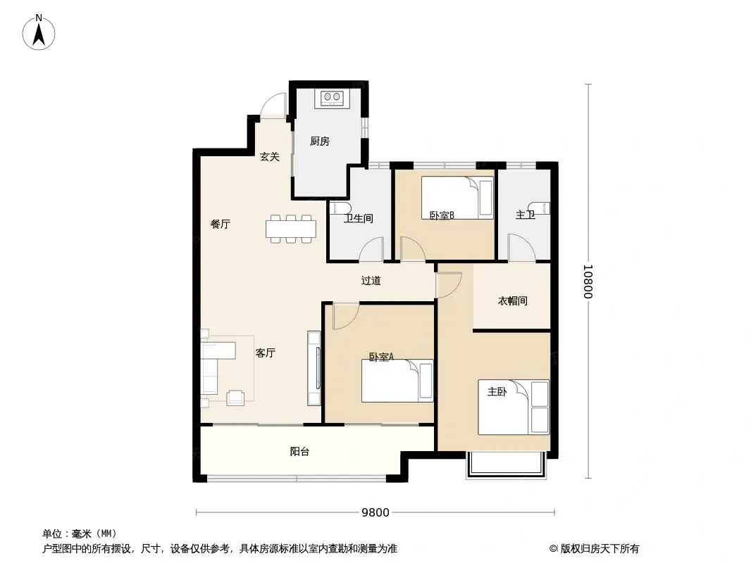 雅戈尔江上云镜户型图图片