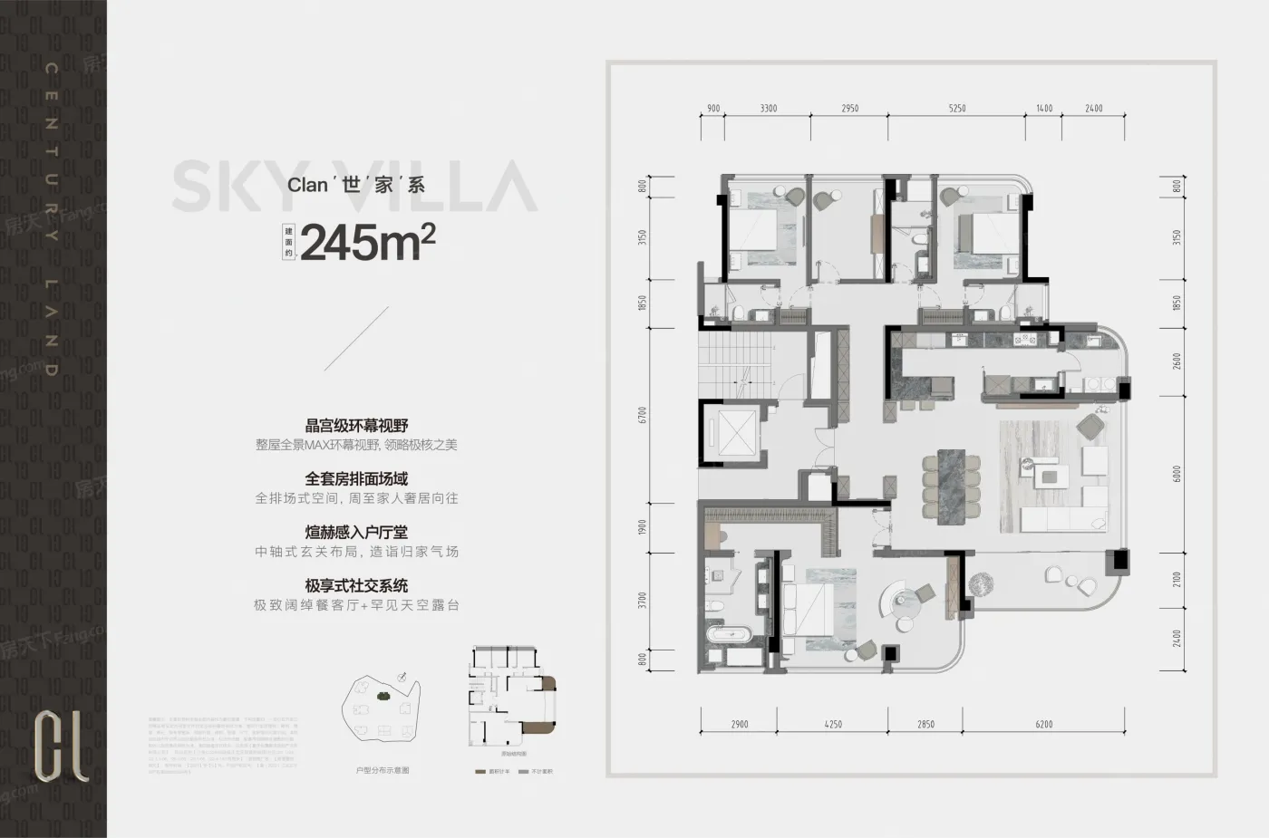 香港置地启元价格,周边交通配套测评,香港置地启元优劣势分析-重庆房天下