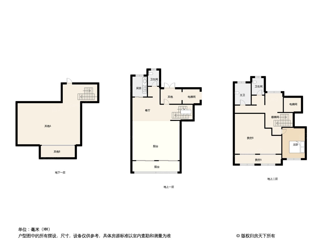 信泰中心·锦庐